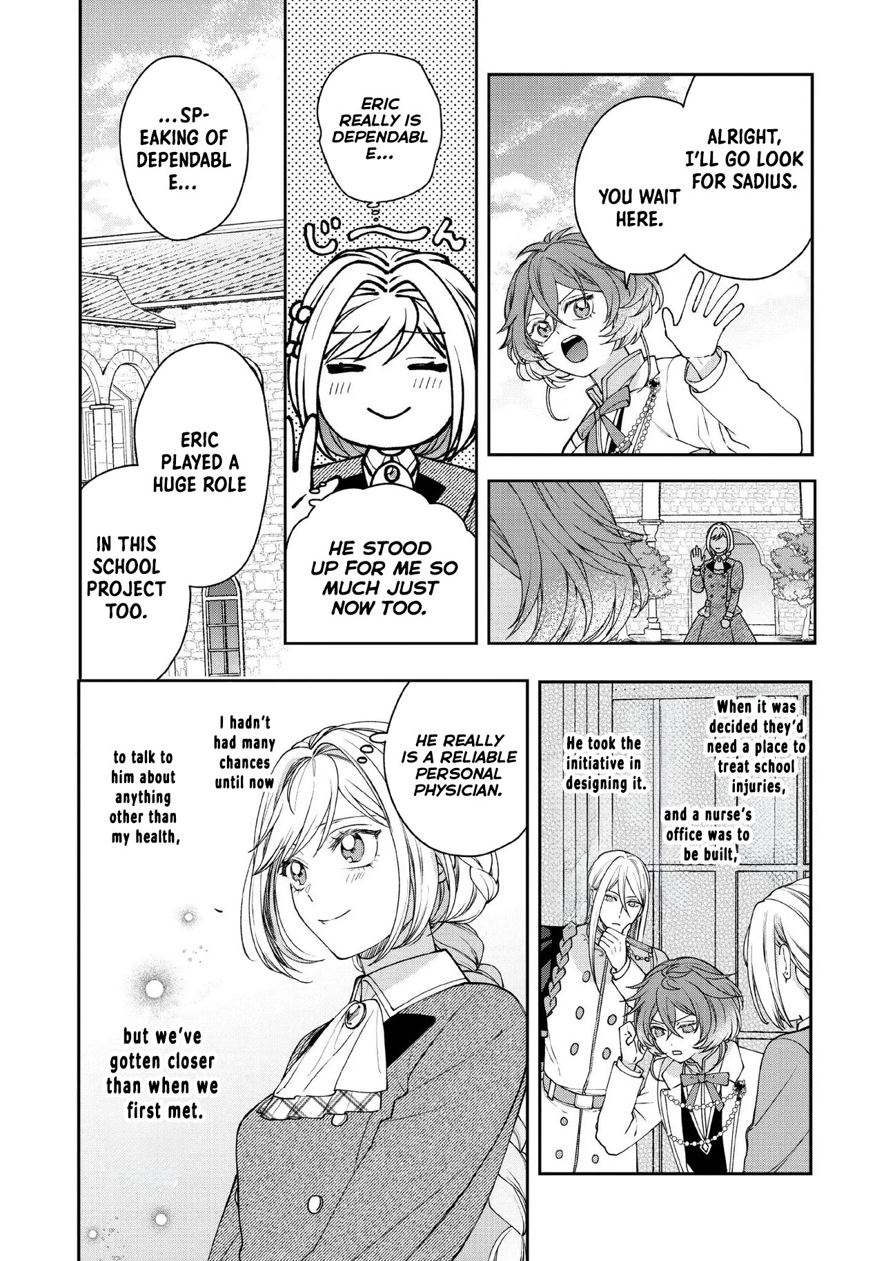 She's a Sickly Villainess, but Her Fiancé Is So Overprotective That She Wants to Run Away Chapter 22 Page 20